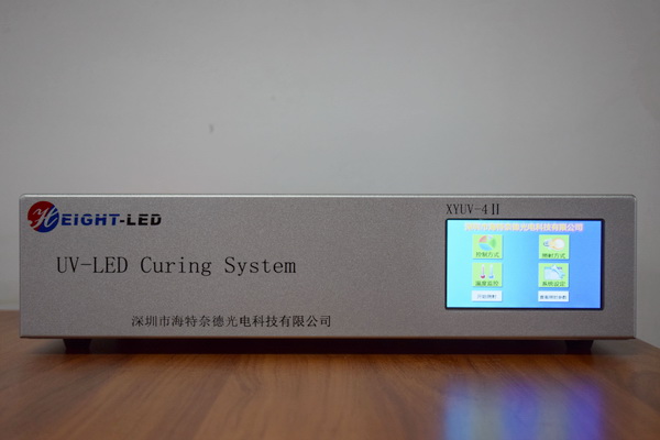 Uv curing systems .jpg