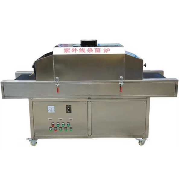 UV sterilization Oven.jpg